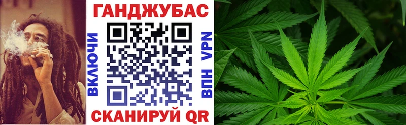 Как найти закладки Энгельс АМФЕТАМИН  Codein  Меф  ГАШ  СК  Бошки Шишки 