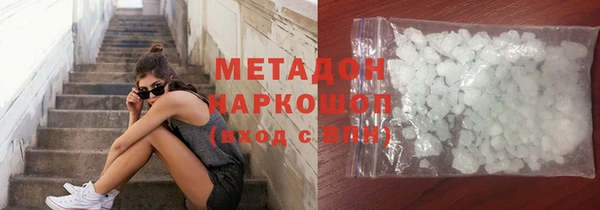 дживик Алзамай