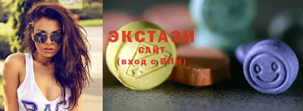 PSILOCYBIN Алексин