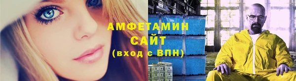 соль ск Алексеевка