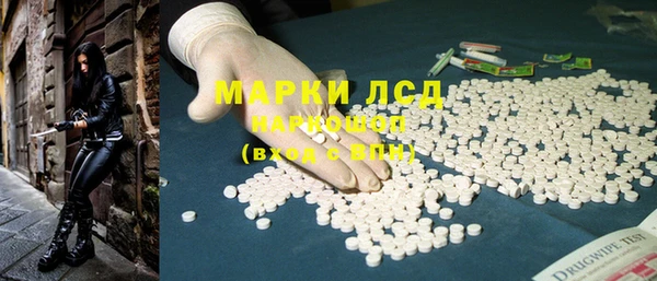 гашиш Абинск