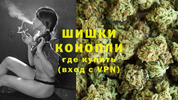гашиш Абинск
