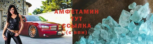 гашиш Абинск