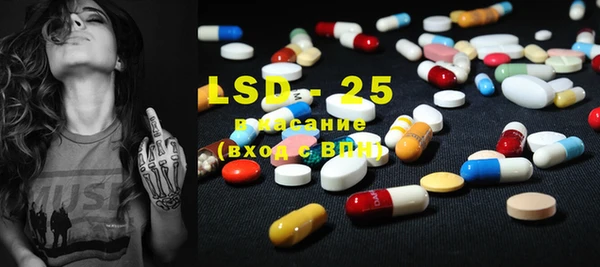 гашиш Абинск